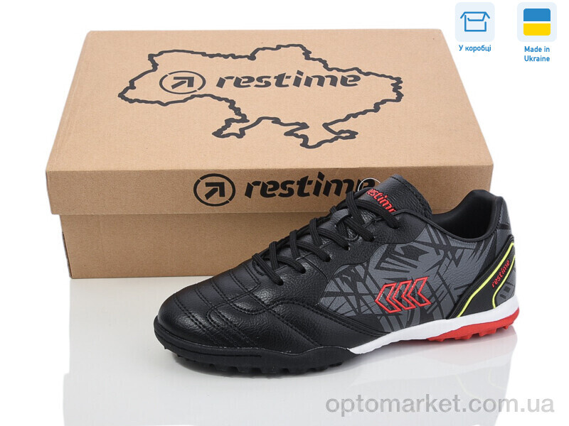 Купить Футбольне взуття дитячі DW024404-1 black Restime чорний, фото 1