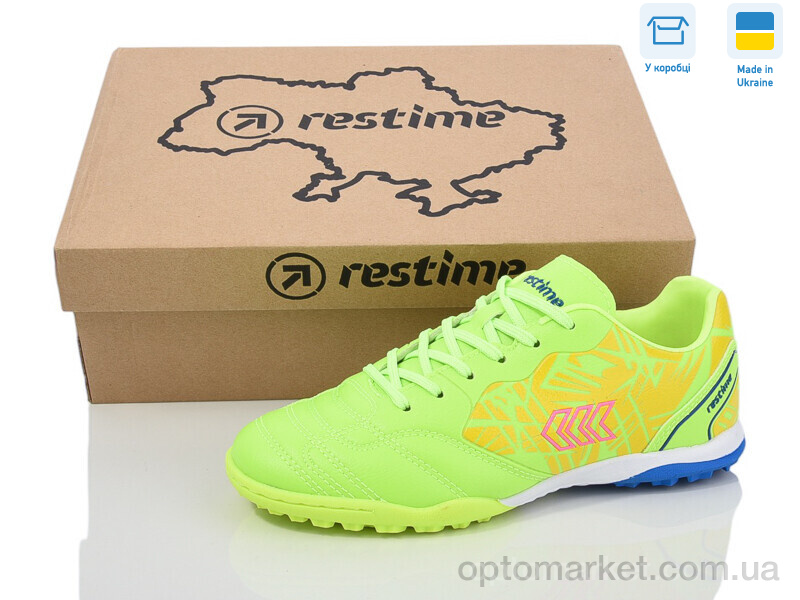 Купить Футбольне взуття дитячі DW0244041 lemon Restime зелений, фото 1