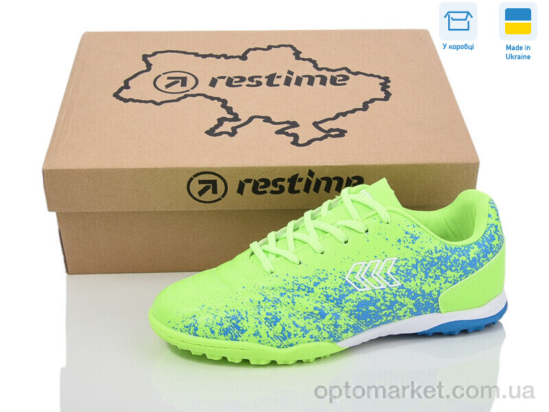 Купить Футбольне взуття дитячі DW024406-1 lime-blue Restime зелений, фото 1