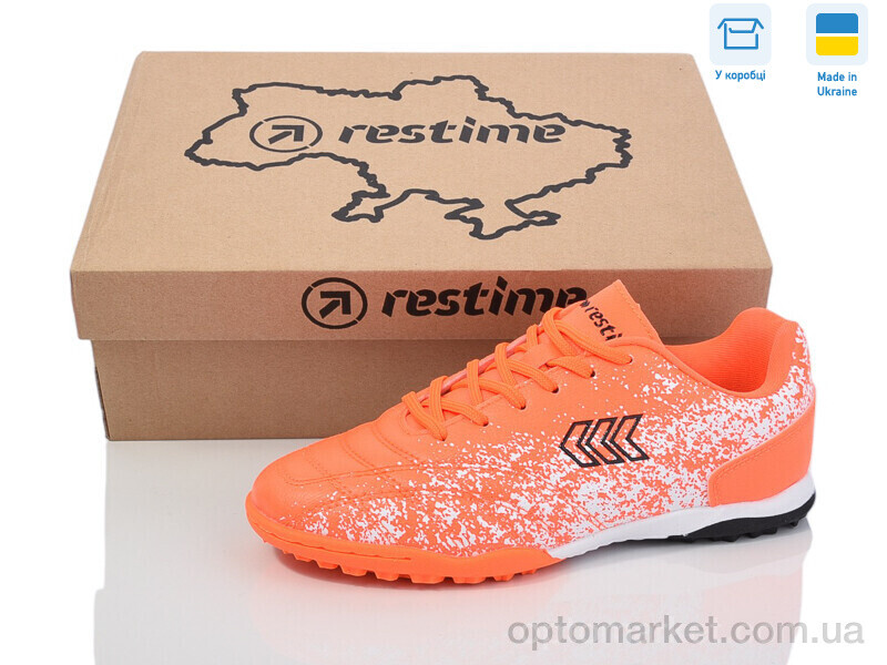 Купить Футбольне взуття дитячі DW024406-1 orange-white Restime помаранчевий, фото 1
