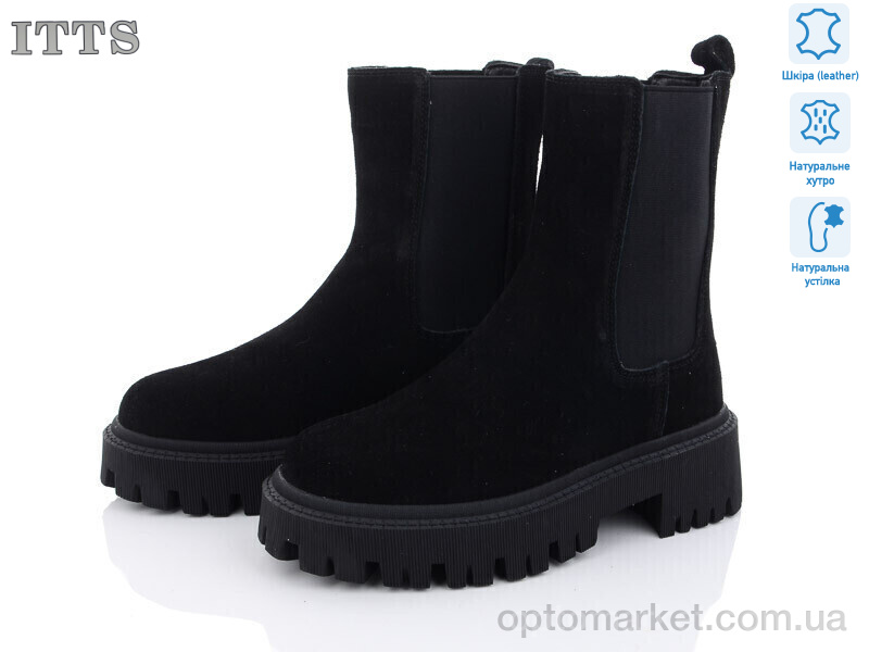 Купить Черевики жіночі DW1001-1 ITTS чорний, фото 1