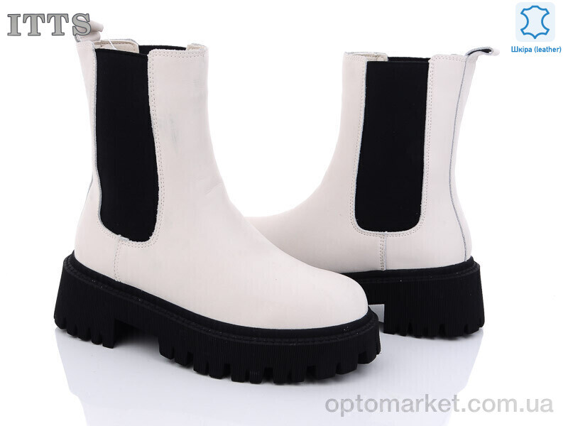 Купить Черевики жіночі DW1001-8 ITTS бежевий, фото 1