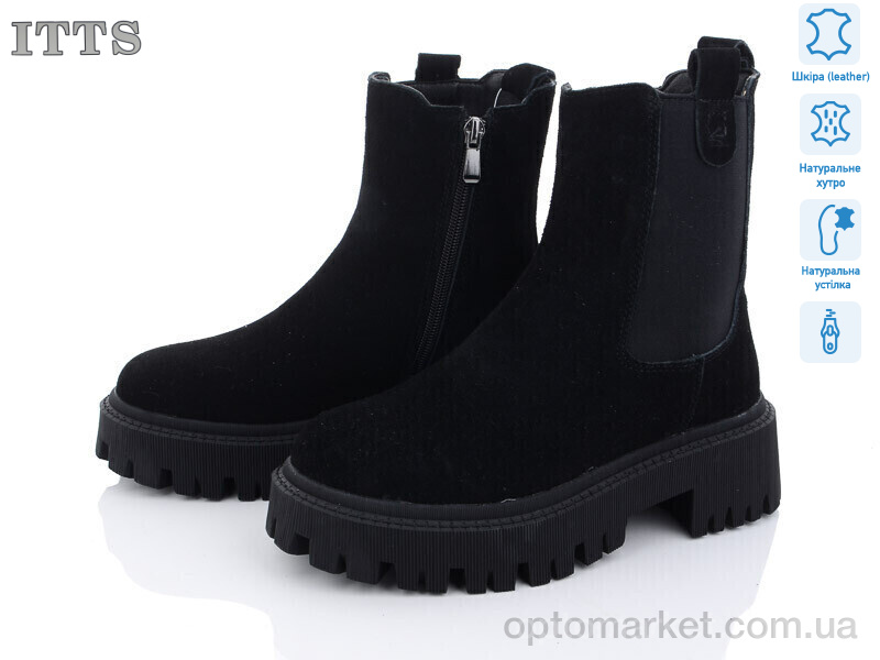 Купить Черевики жіночі DW1002-1 ITTS чорний, фото 1