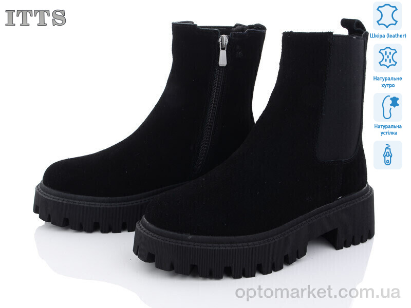 Купить Черевики жіночі DW1003-1 ITTS чорний, фото 1