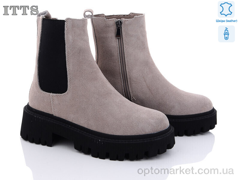 Купить Черевики жіночі DW1003C ITTS сірий, фото 1