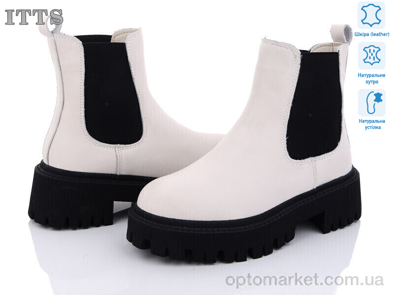 Купить Черевики жіночі DW1005-8 ITTS бежевий, фото 1