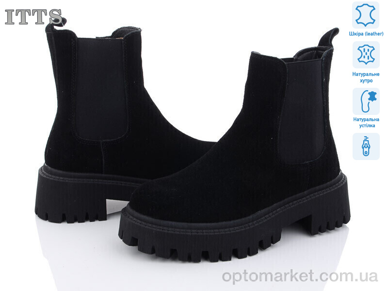 Купить Черевики жіночі DW1006-1 ITTS чорний, фото 1