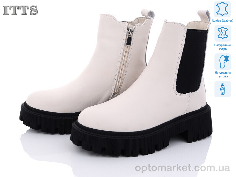 Купить Черевики жіночі DW1006-8 ITTS бежевий, фото 1