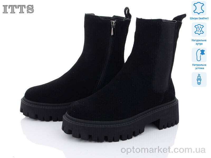 Купить Черевики жіночі DW1007-1 ITTS чорний, фото 1