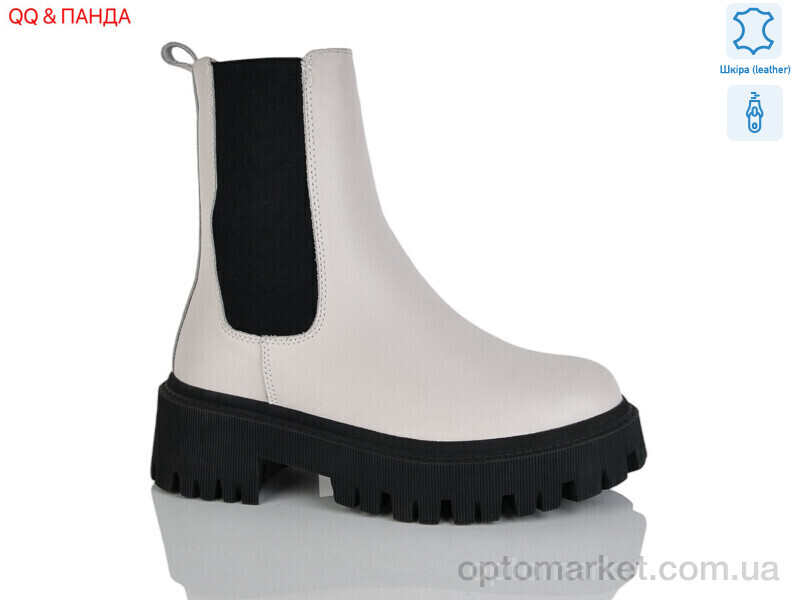 Купить Черевики жіночі DW1007-8 ITTS бежевий, фото 1