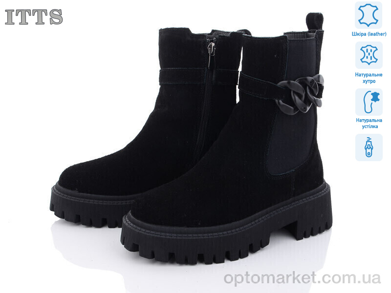 Купить Черевики жіночі DW1008-1 ITTS чорний, фото 1