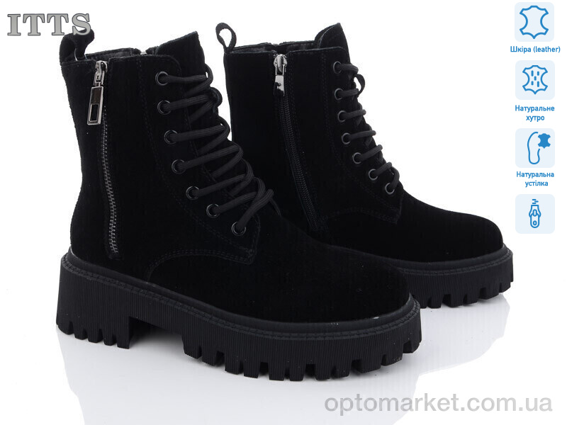 Купить Черевики жіночі DW1011-1 ITTS чорний, фото 1
