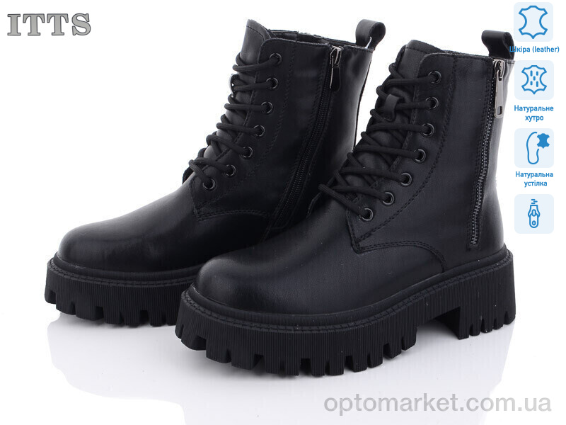 Купить Черевики жіночі DW1011-6 ITTS чорний, фото 1