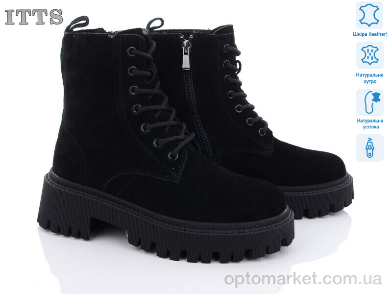 Купить Черевики жіночі DW1012-1 ITTS чорний, фото 1