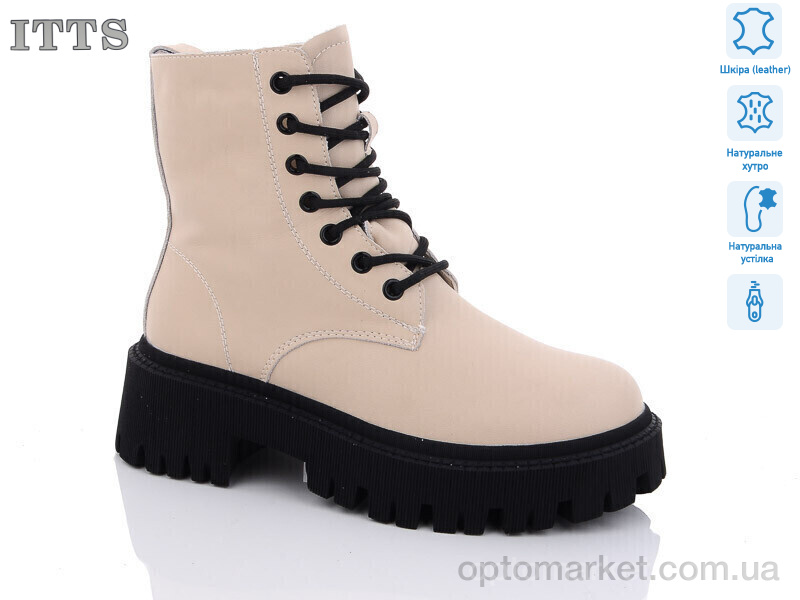Купить Черевики жіночі DW1012-8 ITTS бежевий, фото 1