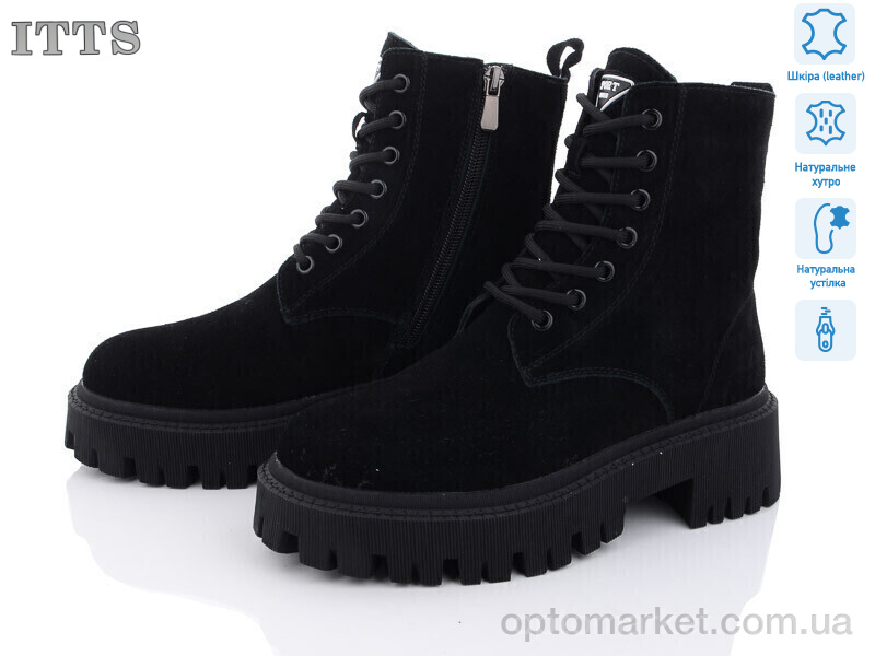 Купить Черевики жіночі DW1015-1 ITTS чорний, фото 1