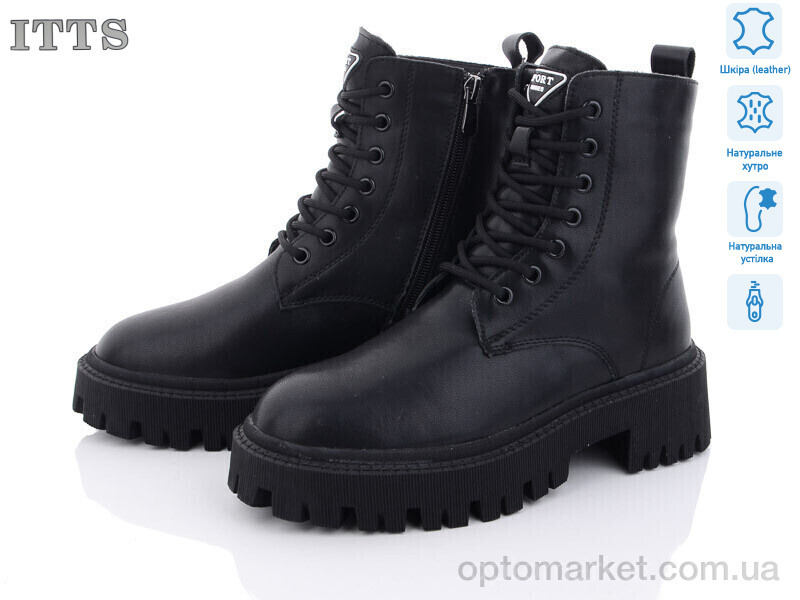 Купить Черевики жіночі DW1015-6 ITTS чорний, фото 1