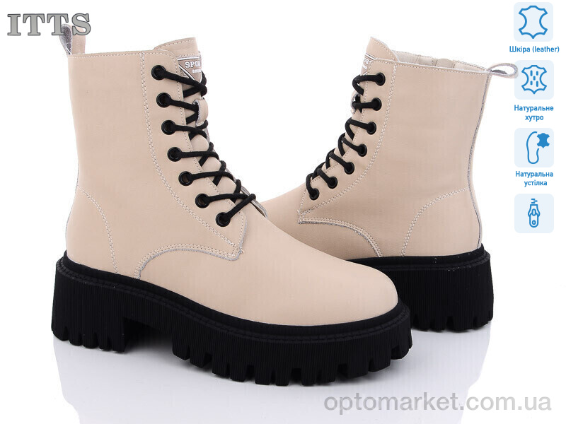 Купить Черевики жіночі DW1015-8 ITTS бежевий, фото 1