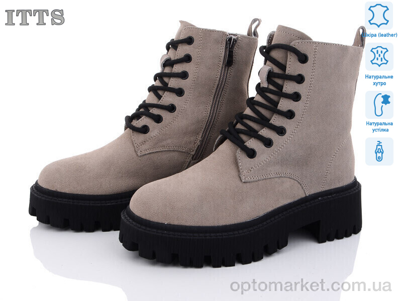 Купить Черевики жіночі DW1016C ITTS сірий, фото 1