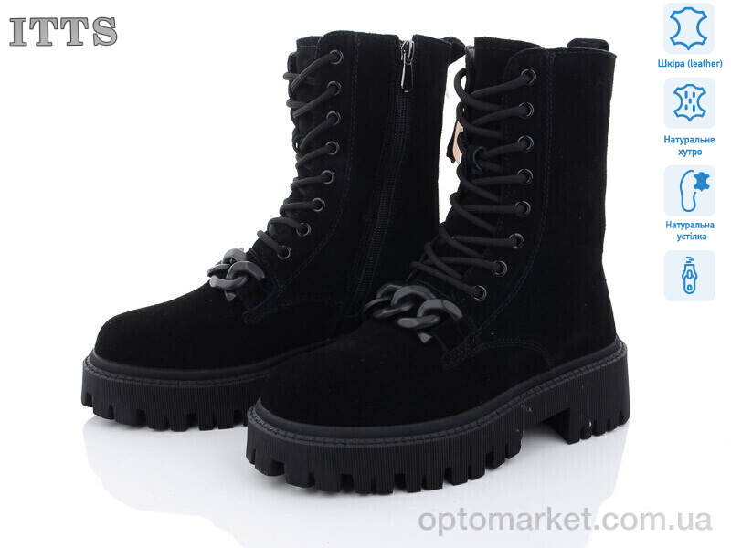 Купить Черевики жіночі DW1018-1 ITTS чорний, фото 1