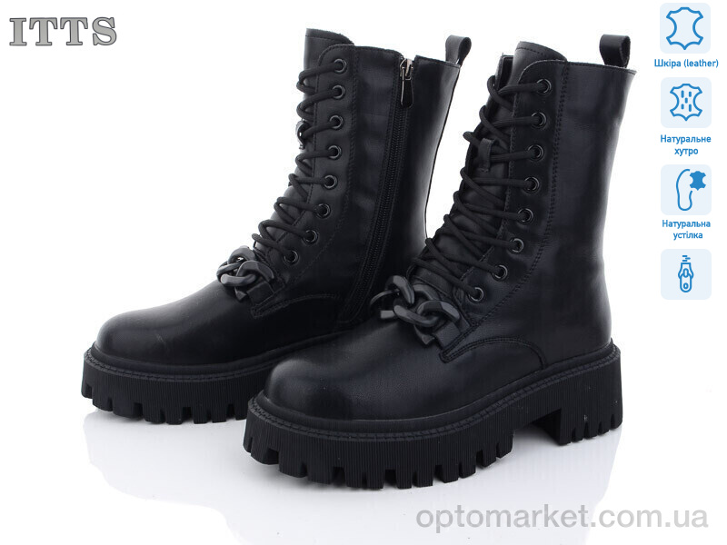 Купить Черевики жіночі DW1018-6 ITTS чорний, фото 1