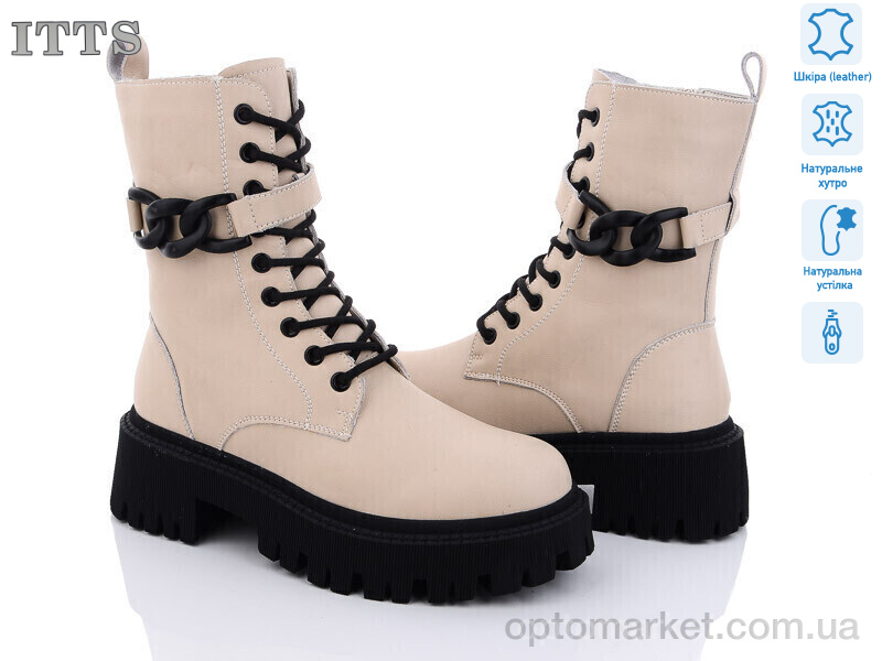 Купить Черевики жіночі DW1019-8 ITTS бежевий, фото 1