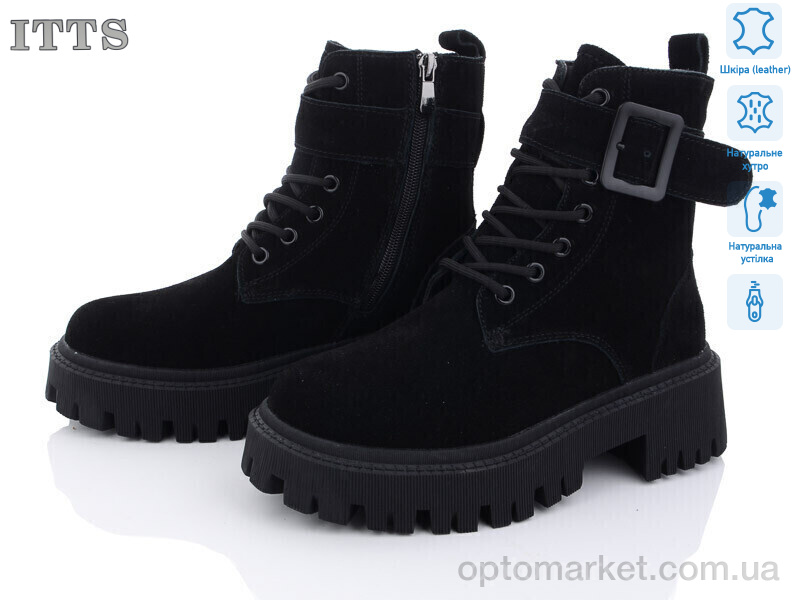 Купить Черевики жіночі DW1020-1 ITTS чорний, фото 1