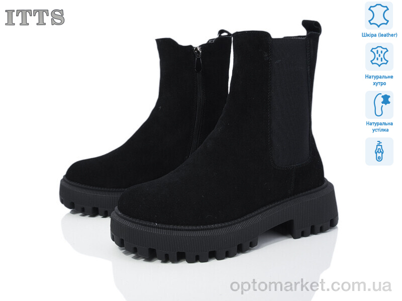 Купить Черевики жіночі DW3500-1. ITTS чорний, фото 1