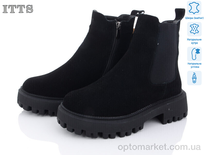 Купить Черевики жіночі DW3505-1 ITTS чорний, фото 1