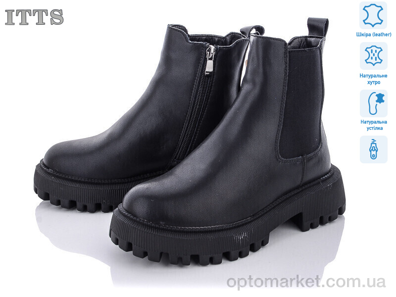 Купить Черевики жіночі DW3505-6 ITTS чорний, фото 1