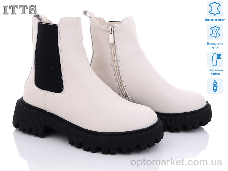 Купить Черевики жіночі DW3505-8 ITTS бежевий, фото 1