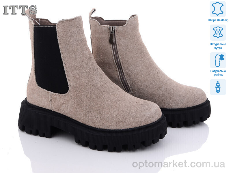 Купить Черевики жіночі DW3505C ITTS сірий, фото 1