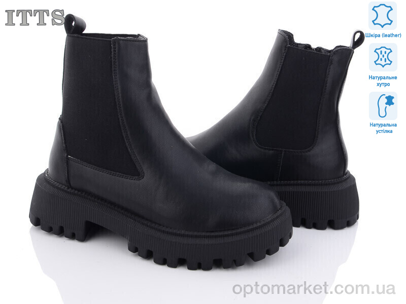 Купить Черевики жіночі DW3506-6 ITTS чорний, фото 1