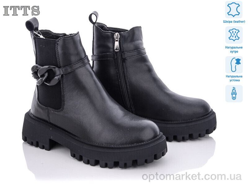 Купить Черевики жіночі DW3507-6 ITTS чорний, фото 1