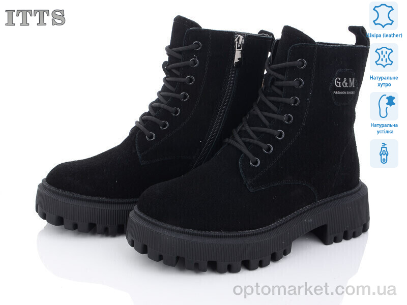 Купить Черевики жіночі DW3511-1 ITTS чорний, фото 1