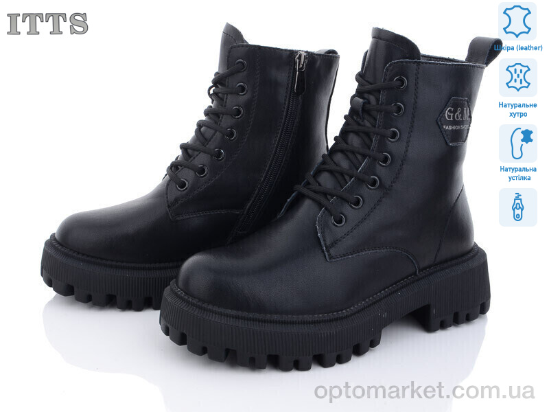 Купить Черевики жіночі DW3511-6 ITTS чорний, фото 1