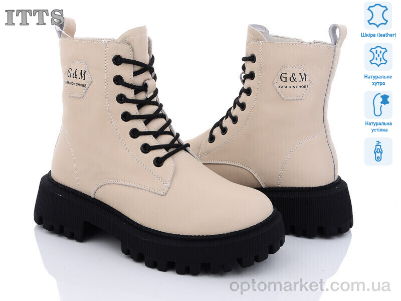 Купить Черевики жіночі DW3511-8 ITTS бежевий, фото 1