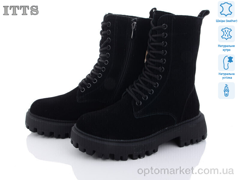 Купить Черевики жіночі DW3512-1 ITTS чорний, фото 1