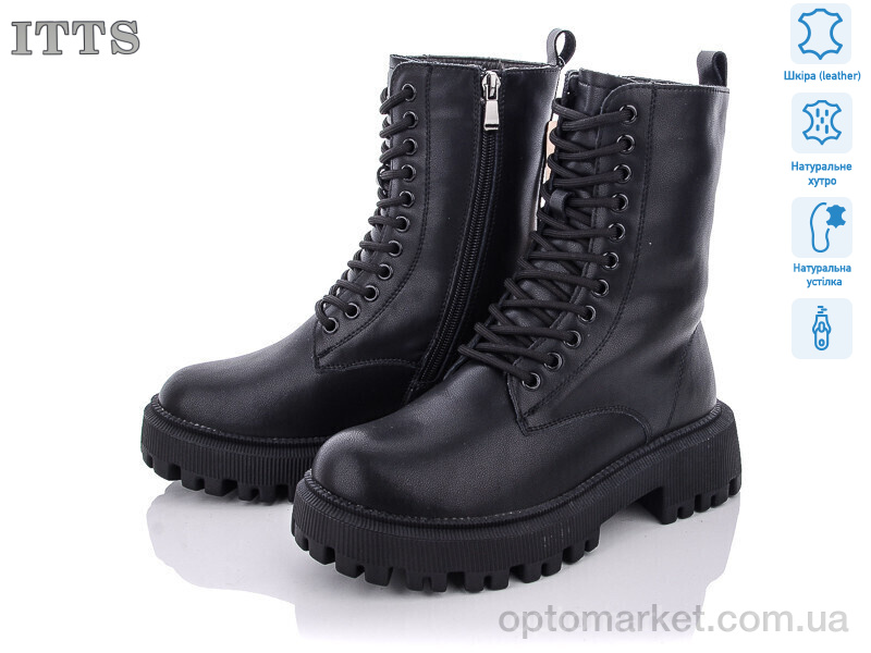 Купить Черевики жіночі DW3512-6 ITTS чорний, фото 1