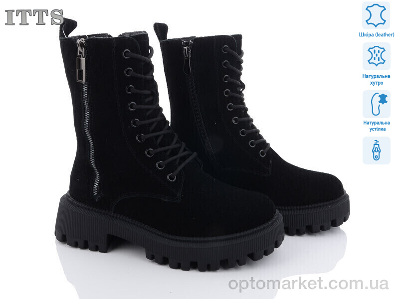 Купить Черевики жіночі DW3513-1 ITTS чорний, фото 1