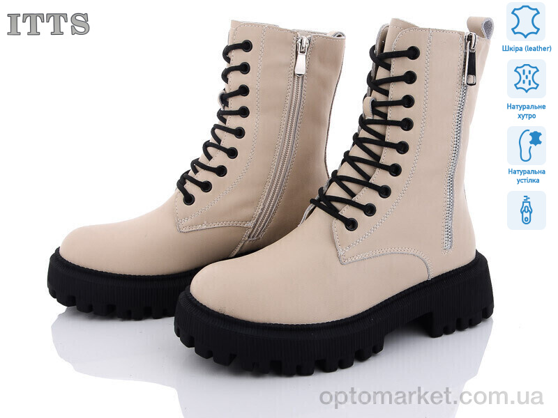 Купить Черевики жіночі DW3513-8 ITTS бежевий, фото 1