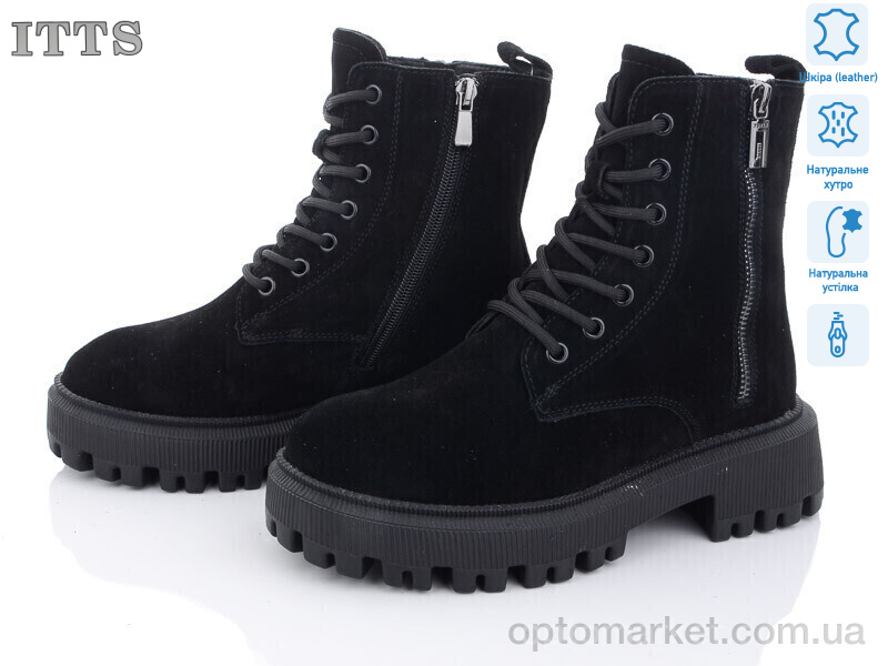 Купить Черевики жіночі DW3514-1 ITTS чорний, фото 1