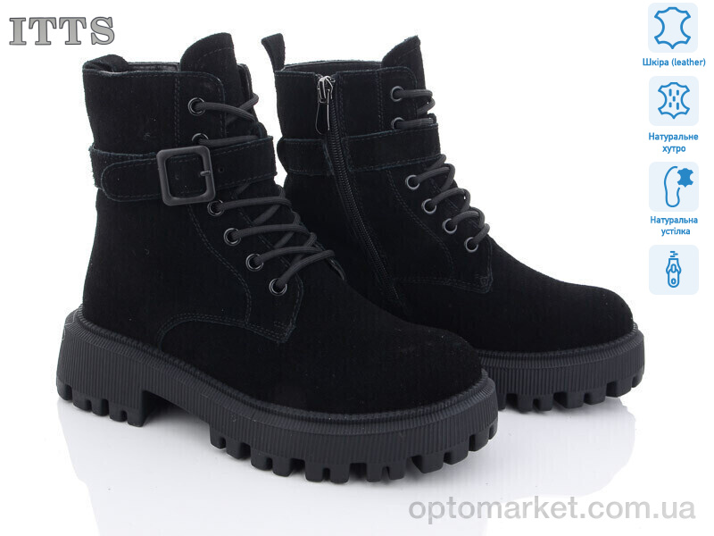 Купить Черевики жіночі DW3515-1 ITTS чорний, фото 1