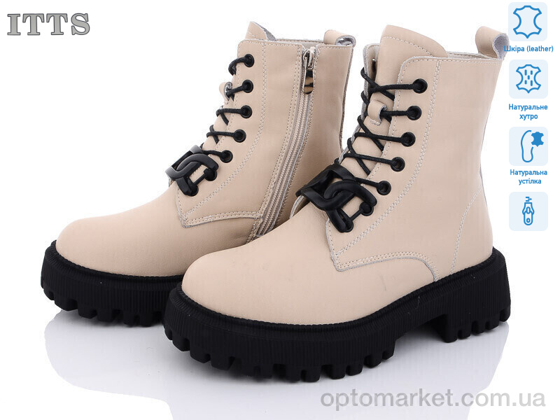 Купить Черевики жіночі DW3516-8 ITTS бежевий, фото 1