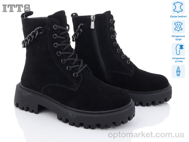 Купить Черевики жіночі DW3517-1 ITTS чорний, фото 1