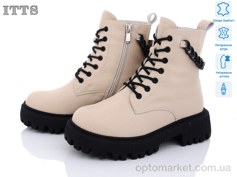 Купить Черевики жіночі DW3517-8 ITTS бежевий, фото 1