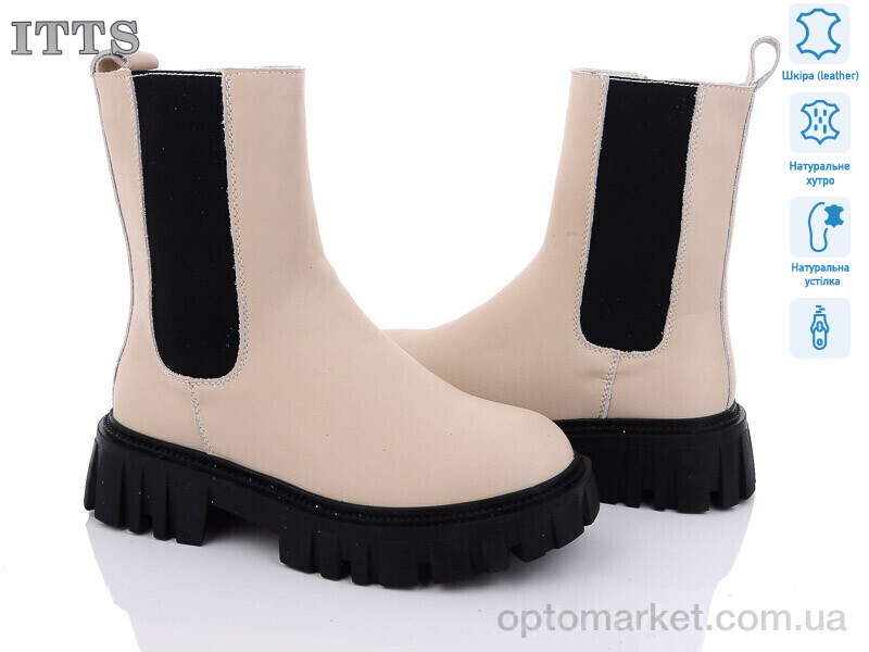 Купить Черевики жіночі DW5003-8 ITTS бежевий, фото 1