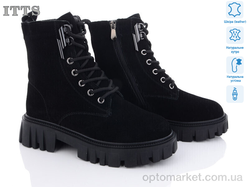Купить Черевики жіночі DW5006-1 ITTS чорний, фото 1