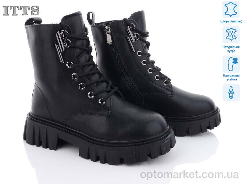 Купить Черевики жіночі DW5006-6 ITTS чорний, фото 1