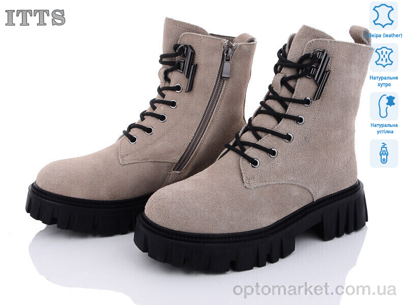 Купить Черевики жіночі DW5006C ITTS сірий, фото 1
